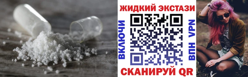 купить   Калязин  Бутират бутандиол 
