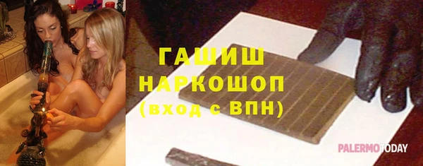 кокаин VHQ Няндома