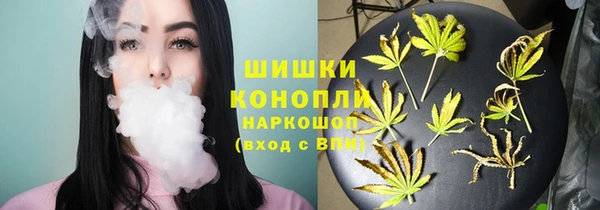 COCAINE Верея