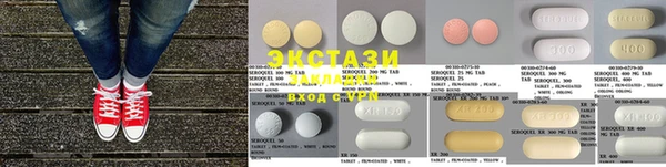 mdpv Нягань
