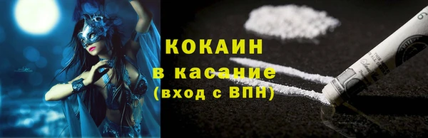 mdpv Нягань