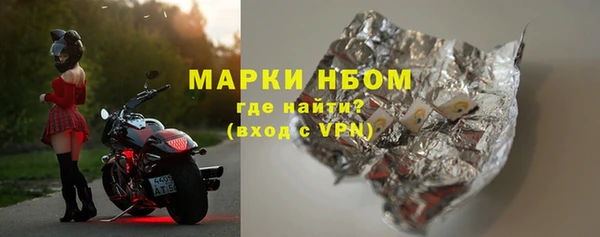 героин Галич