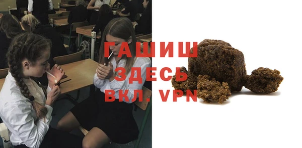 mdpv Нягань