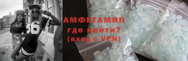 дистиллят марихуана Нязепетровск