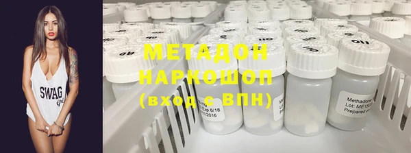 mdpv Нягань