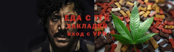 mdpv Нягань