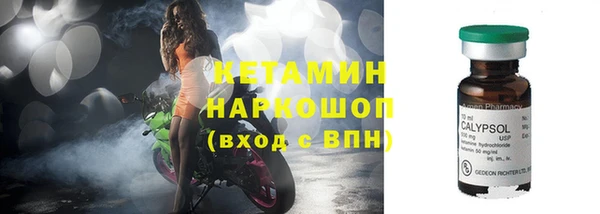 mdpv Нягань