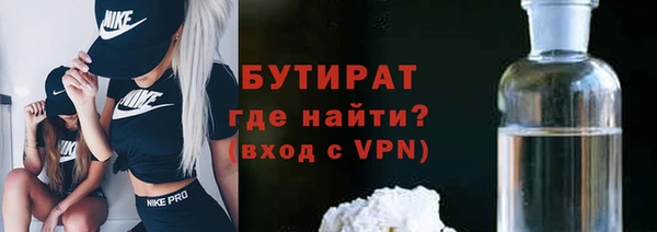 кокаин VHQ Няндома