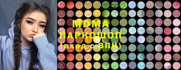 кокаин VHQ Няндома
