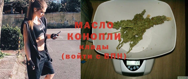 кокаин VHQ Няндома