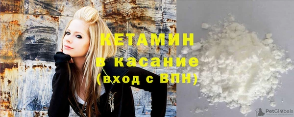 каннабис Гатчина