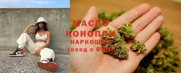 героин Галич