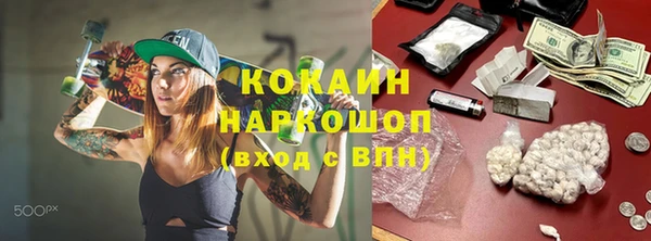mdpv Нягань