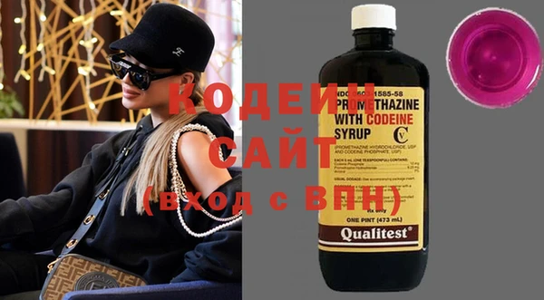 COCAINE Верея