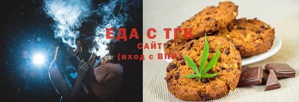 кокаин VHQ Няндома