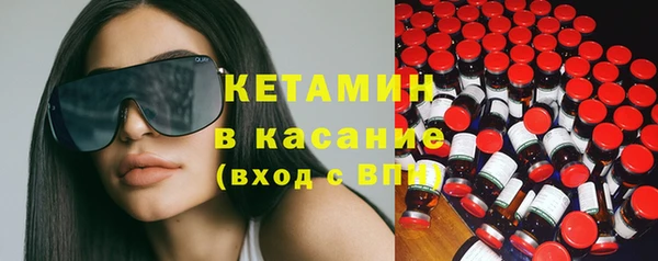 дистиллят марихуана Нязепетровск