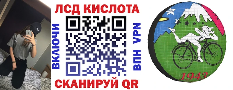 Наркотические марки 1,5мг  ОМГ ОМГ маркетплейс  Калязин 