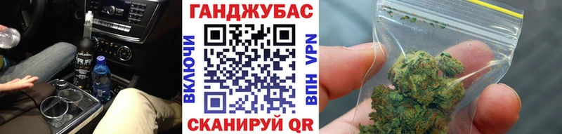 Шишки марихуана гибрид Калязин